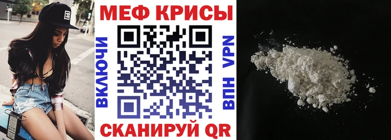 Купить наркотики Брянск Гашиш A-PVP Мефедрон Героин COCAIN