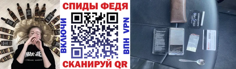 АМФ Premium Брянск