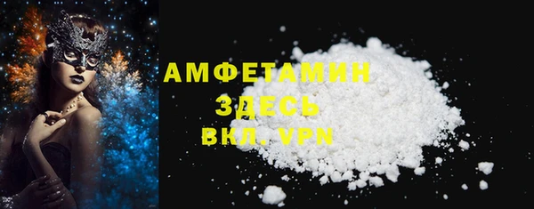 mdpv Алзамай