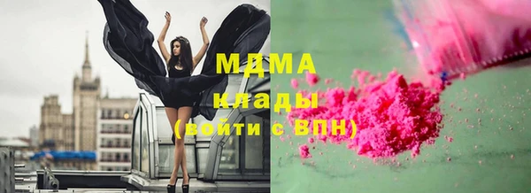 дживик Лихославль