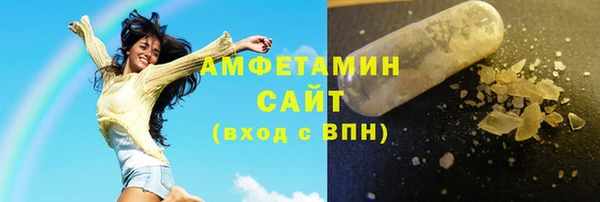 mdpv Алзамай