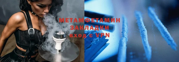 дживик Лихославль