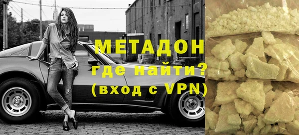 марки lsd Алексеевка