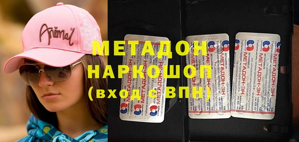 марки lsd Алексеевка