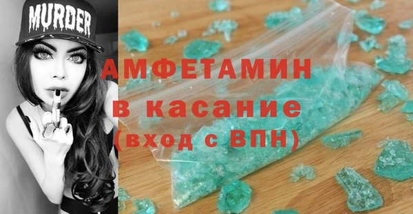 mdpv Алзамай