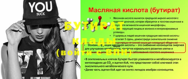ешки Лиски
