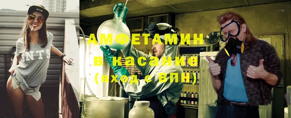 марки lsd Алексеевка