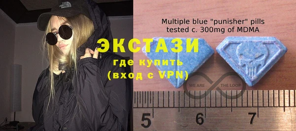 мефедрон VHQ Алексин