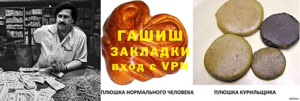 mdpv Алзамай