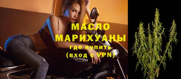 марки lsd Алексеевка