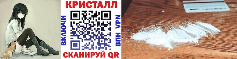 МЕТАМФЕТАМИН Декстрометамфетамин 99.9%  купить   Брянск 