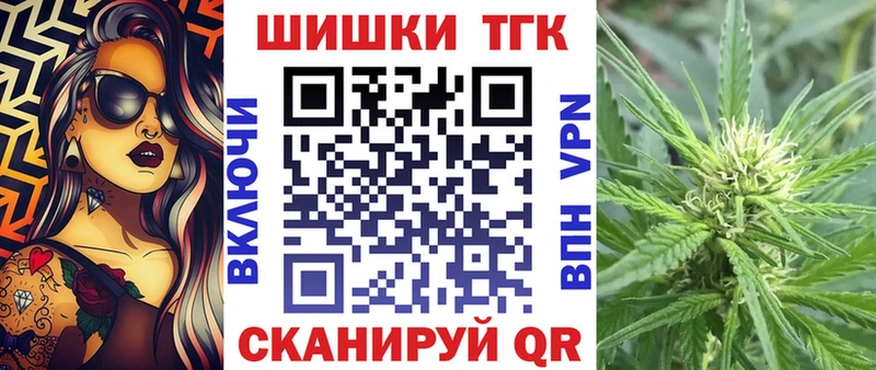 Бошки марихуана LSD WEED  kraken зеркало  Брянск 